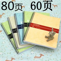 40 notebooks B5 stationery A5 spiral coil notebook A4 notepad exercise notebook diary 80 pages