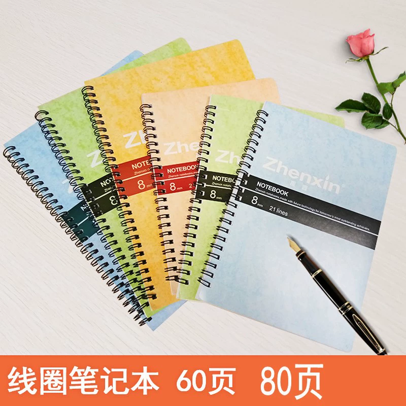 Laptop, stationery, notebook, copybook, book, 40