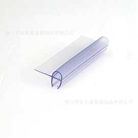 淋浴房防撞条透明D型带挡边卫浴密封胶条抗冻抗爆裂PVC防水胶条