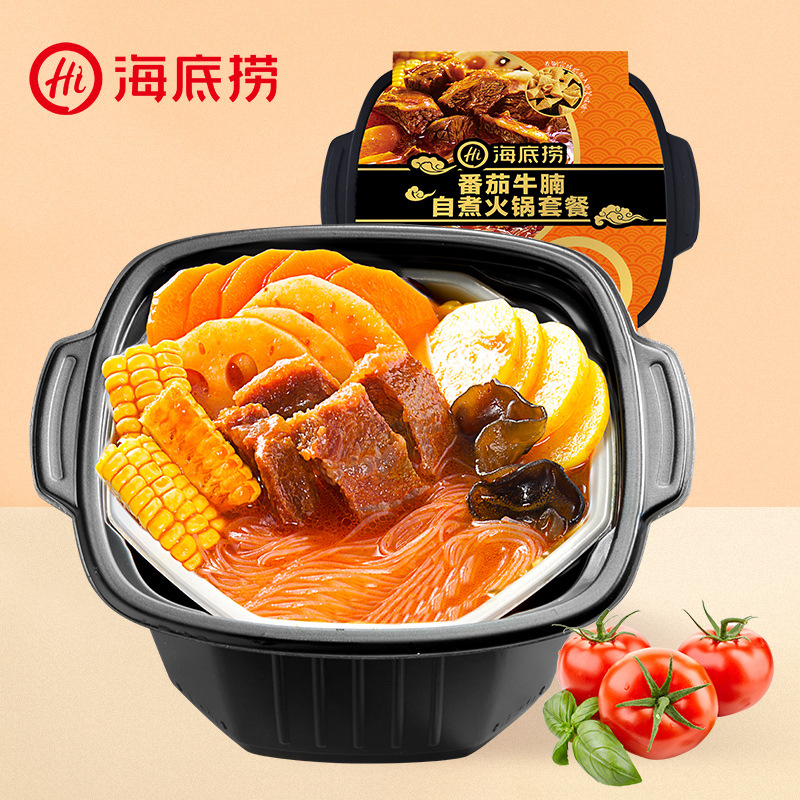 Hot Pot Self-Heating Hot Pot with Various Flavors, for Dormitory Snacking, Bulk or Single Box Wholesale
