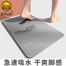 ������؉|��ˮ�ٸ� ԡ���T�ڹ������؉|�ɵ��ӡ��logo�Ҿ�