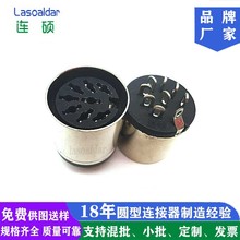 �t�����hϵ�y��262&deg;�ȴ�DIN8PINĸ���^��о���B�������ؾ�Ƭ����