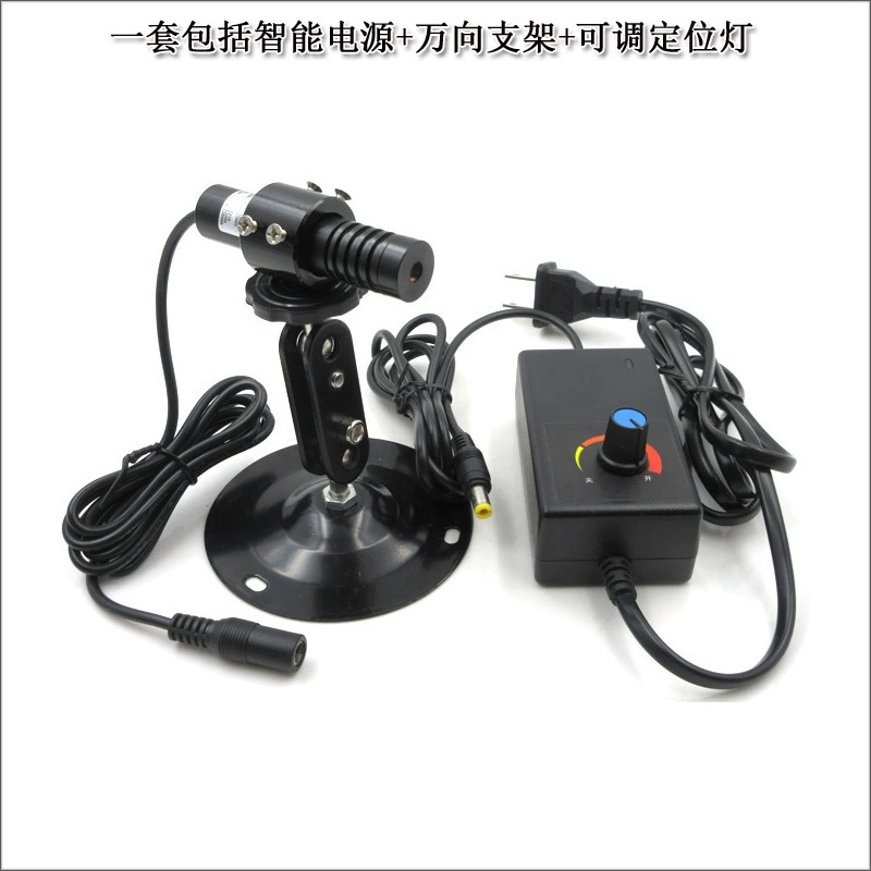 25 parallel line effects red light green blue light laser multiple effects infrared laser module laser laser