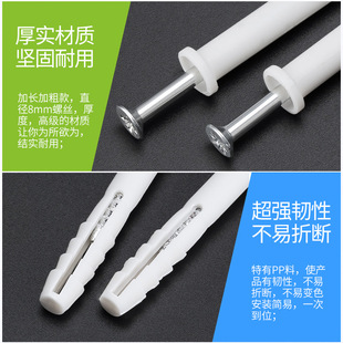 ���������Û�ݽz�����B�Ӽ������60mm80mm�Ҿ�������������l