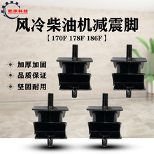�L����Ͱl늙C���170F178F186FA�p���_3kw/5KW�C�ܾ��_�_���z�|
