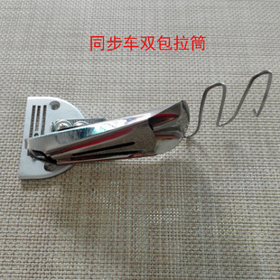 ���|ͬ��܇�p����Ͳ ���ϰ�߅Ͳ �����p�����^�]�� Ƥ��Ͳ