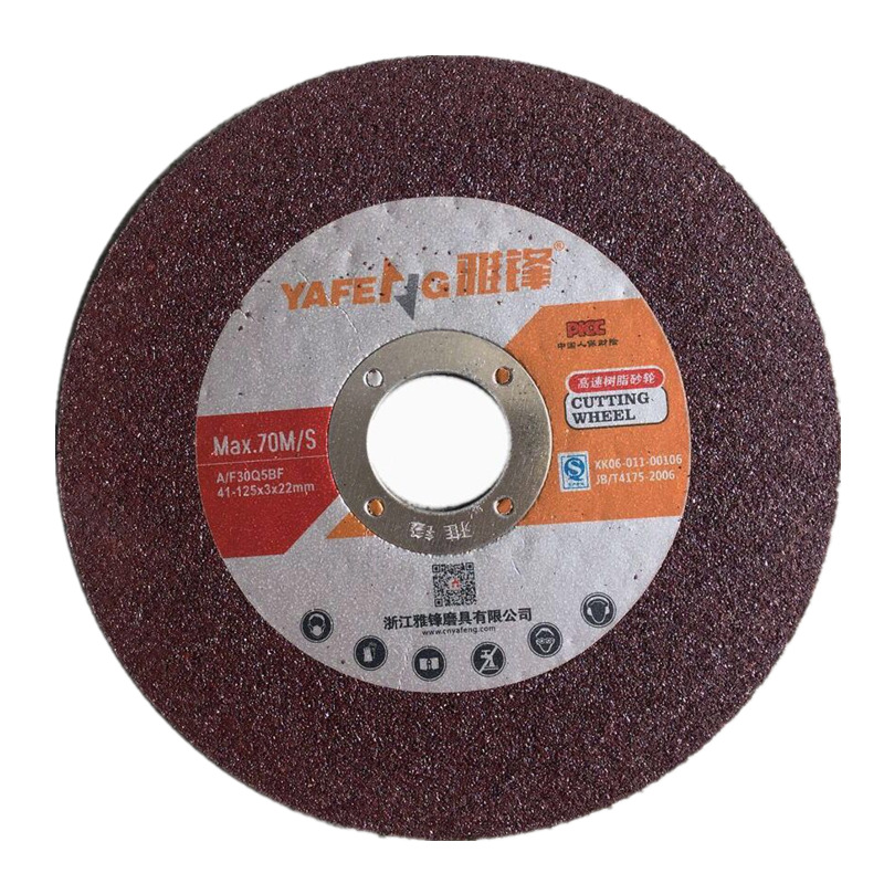 Yafeng 150*3*22 resin cutting tablet 6 -inch stainless steel cutting…