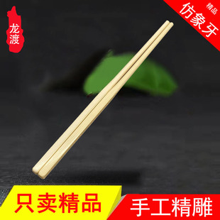 ��������Ʒ��֬�ͪw�������ο���һ�p27CM�L�ǵ�����ˇƷ�YƷ�S