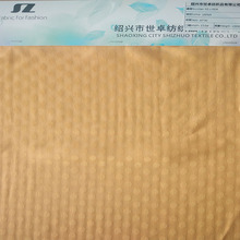 �N��30S*30S���ވA�c�Ứ���� ����Ů�b �r���B��ȹ���� �F؛����