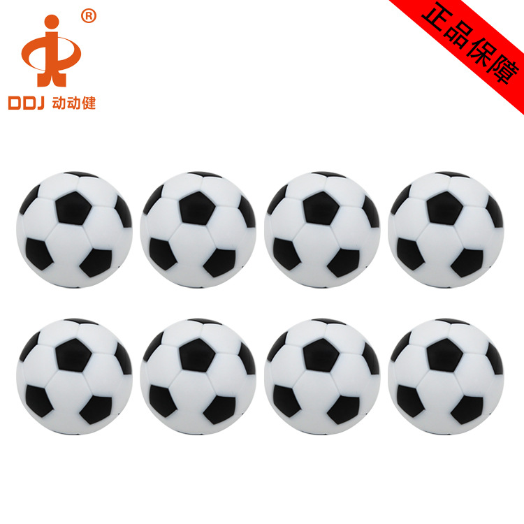 ������DDJ ������������ 32mm��֬�������� С�� foosball 8PCS