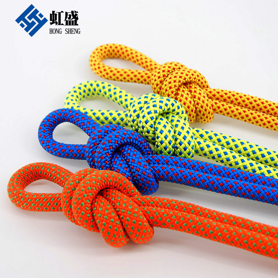虹盛绳缆6mm涤纶安全绳编织绳捆扎黄红桔绿