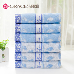 潔麗雅純棉毛巾6394優雅氣質小花款面巾藍色清爽 批發零售