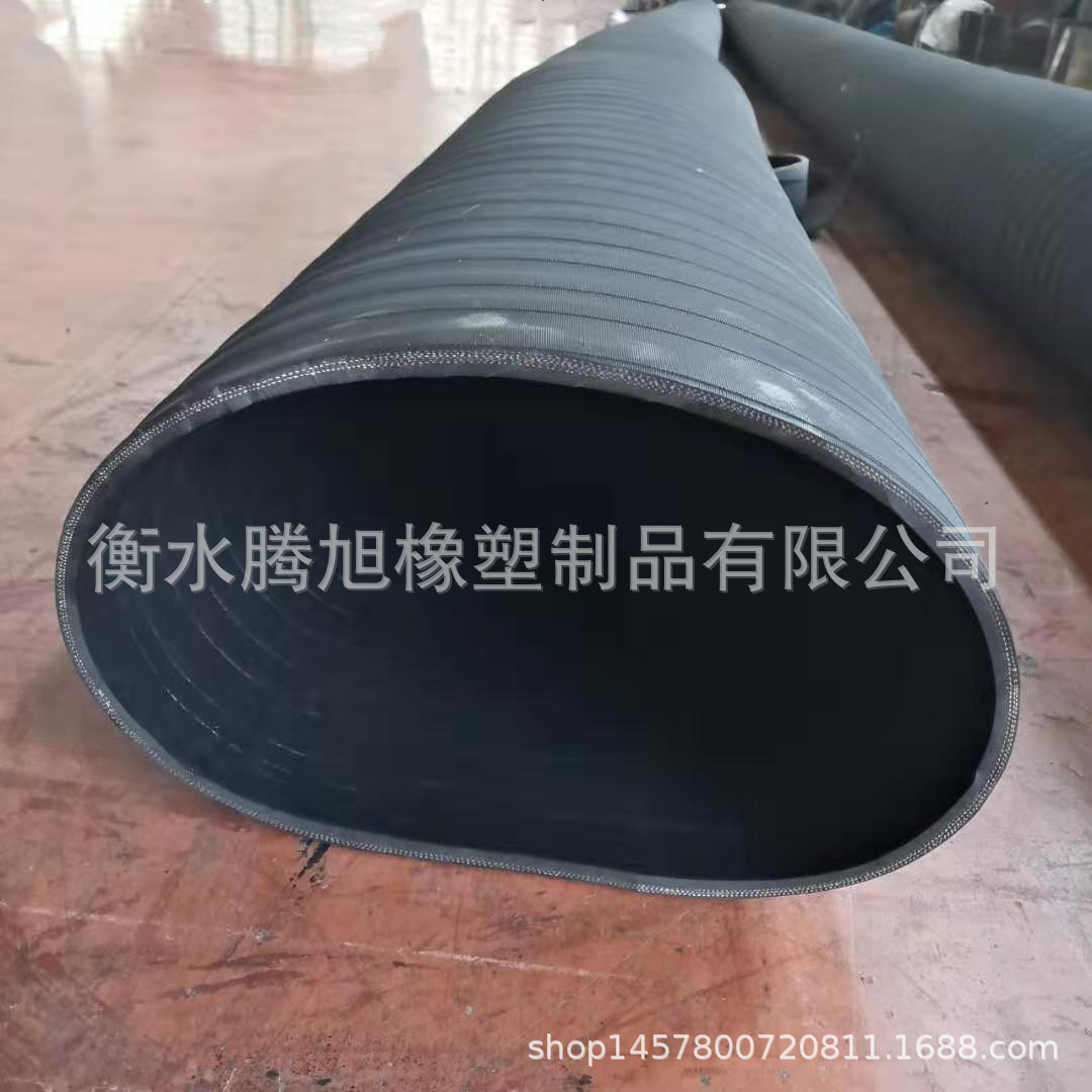优惠供应大口径夹线橡胶软管  卸混凝土胶管 耐磨抗拉力胶管