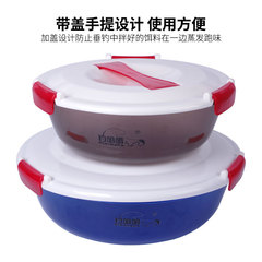 Fishing haha ​​open bait basin with lid fishing bait basin black pit competitive loose cannon basin set fishing bait mixing basin wholesale