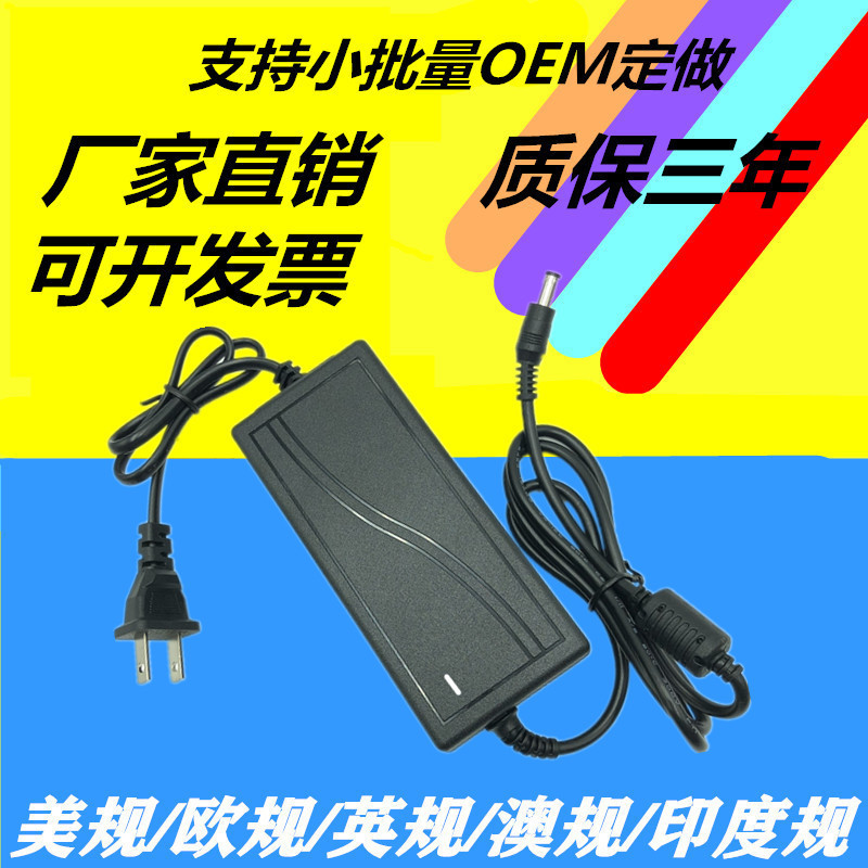 12V5A power adapter for notebook Charger car cigarette lighter 12V5A power adapter for notebook Charger car cigarette lighter