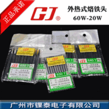 �S���ߝ� ��Ẹ�� 560 660 530 630  840 ���F�� ���F�^ �S����