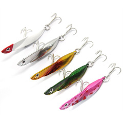 Glitter Hard Baits Vib 5g7g9g14g19g Fishing Lures for Largemouth Bass and Catfish Fishing Gear
