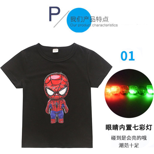 Children's clothing summer new style boys light-up T-shirt short-sleeved cotton half-sleeved top ins Amazon cross-border supply wholesale