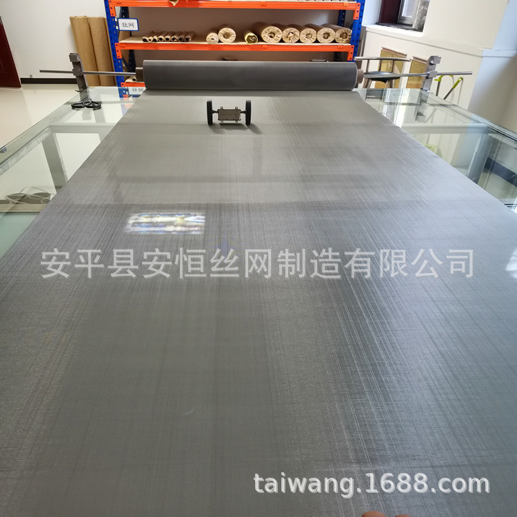 蒙乃尔合金网 席型编织50*250目密纹网 材质Moncel-400镍铜合金网