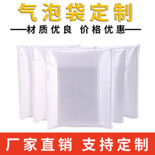 ��ɫ���ݴ����f���b���Ӻ������ݴ����l�]�����fС����Ʒ�����