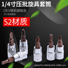 1/4С�w������Ͳ�ք����^������Ͳ������÷��ʮ��һ���������^