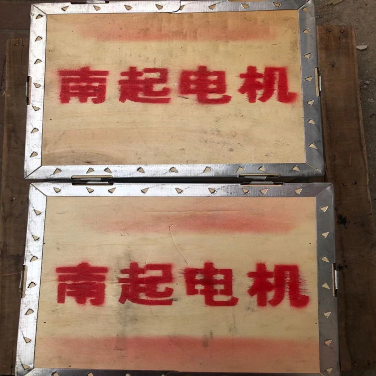 صYEZ112M-4 3.7KWóٻõ