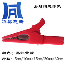 ȫ�^���{�~�Aȫ�~���ÊADCC����yԇ�A5-30mmȫ���]���ԇ�A