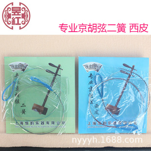 �S�r��}��������Ƥ���S �ռ��������� �����������Ҷ���������l