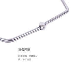 漁具批發 不鏽鋼實心抄網圈垂釣用品網兜網圈三角形可摺疊實心圈