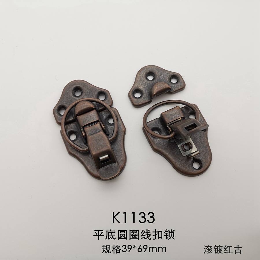 KHWJ产销 箱包五金配件锁扣K1133 适用皮箱木箱复古风格汗蒸木房