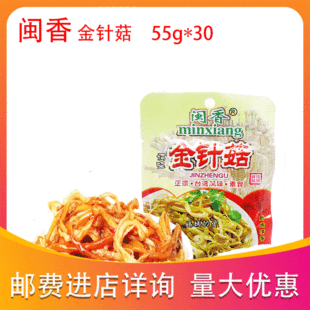 ���������خa�}���ᘹ�55g*30�_ζ�˽𹽴�S����u��С��ե��