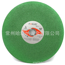 ʿ16400x3.4x32wSиƬP䓌Ƭɰ݆ƬGƬ