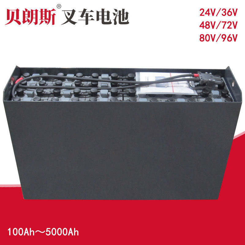 生产 5PzS700L 海斯特叉车R2.25前移式仓库铲车蓄电池 HYSTER电瓶