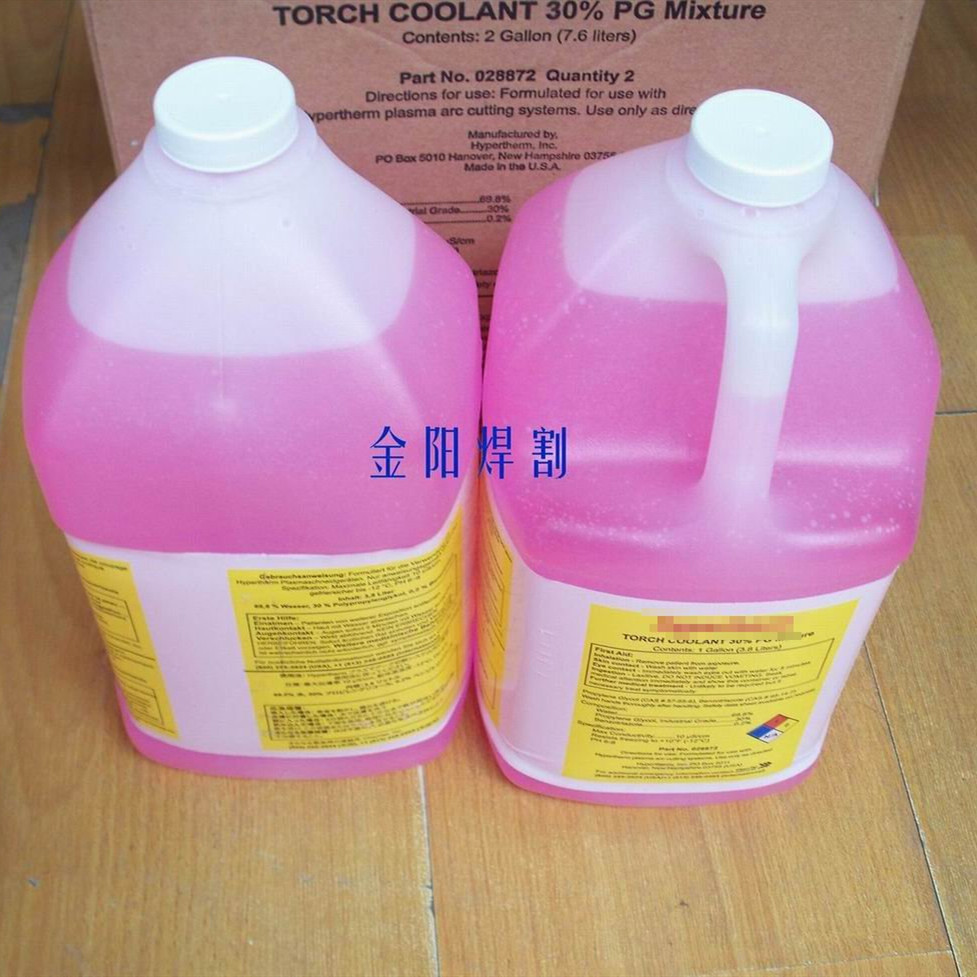 等离子切割机防冻液冷却液数控等离子3.8L升粉红色焊接专用