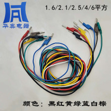 ��������2.5ƽ������yԇ��DCC���ԇ򞾀0.2-10���������B�Ӿ�