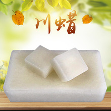 �S�ҹ����K�Ϟ �xϞ ��Ϟ���� �Ҿ��Ϲ�ԭ�ϸ߹�Ҿ�Ϟ�����c