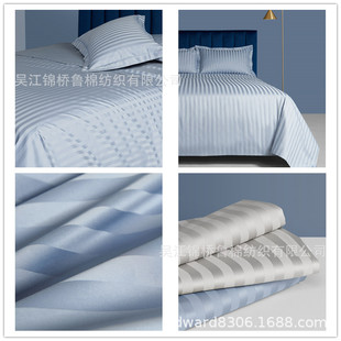 T/CVC���ތ���ؕ���l����40 130*95/140*120*90ƽ�y����133*100