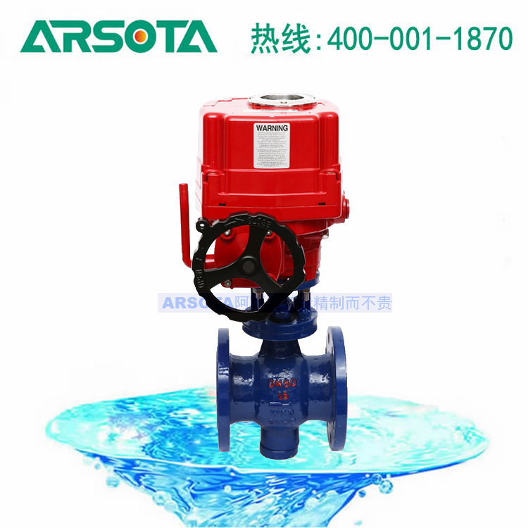 PBQ940F电动精小型偏心半球阀 高压电动精小型偏心半球阀