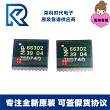 CLRC66302HN CLRC66302 ˿ӡ66302 QFN32 ��Ƶ��оƬ ԭװ 66302