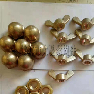 �~�X�o�̼��~���X�Ƙ�׼����ĸ�ݽzƽ�|�X�~�Tᔶ��a���μ��C����