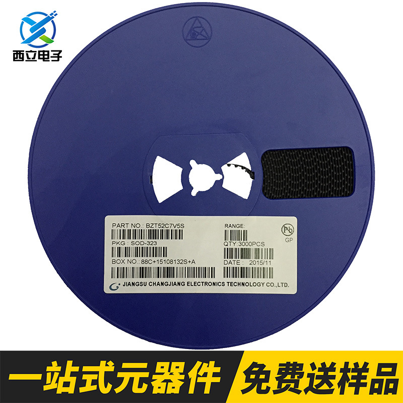 0805 贴片齐纳二极管 BZT52C10S WF SOD-323封装 长电 LRC MDD
