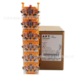 APT/�Ϻ�����LA39���o�_�P�|�cģ�K2NC�o������LA39-C02�o���|�^