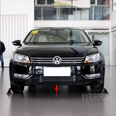 net bumper net front bumper – Zhongwang