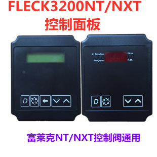 ���R�˿����y��� 3200NT��ӿ������ FLECK3200NXT���������