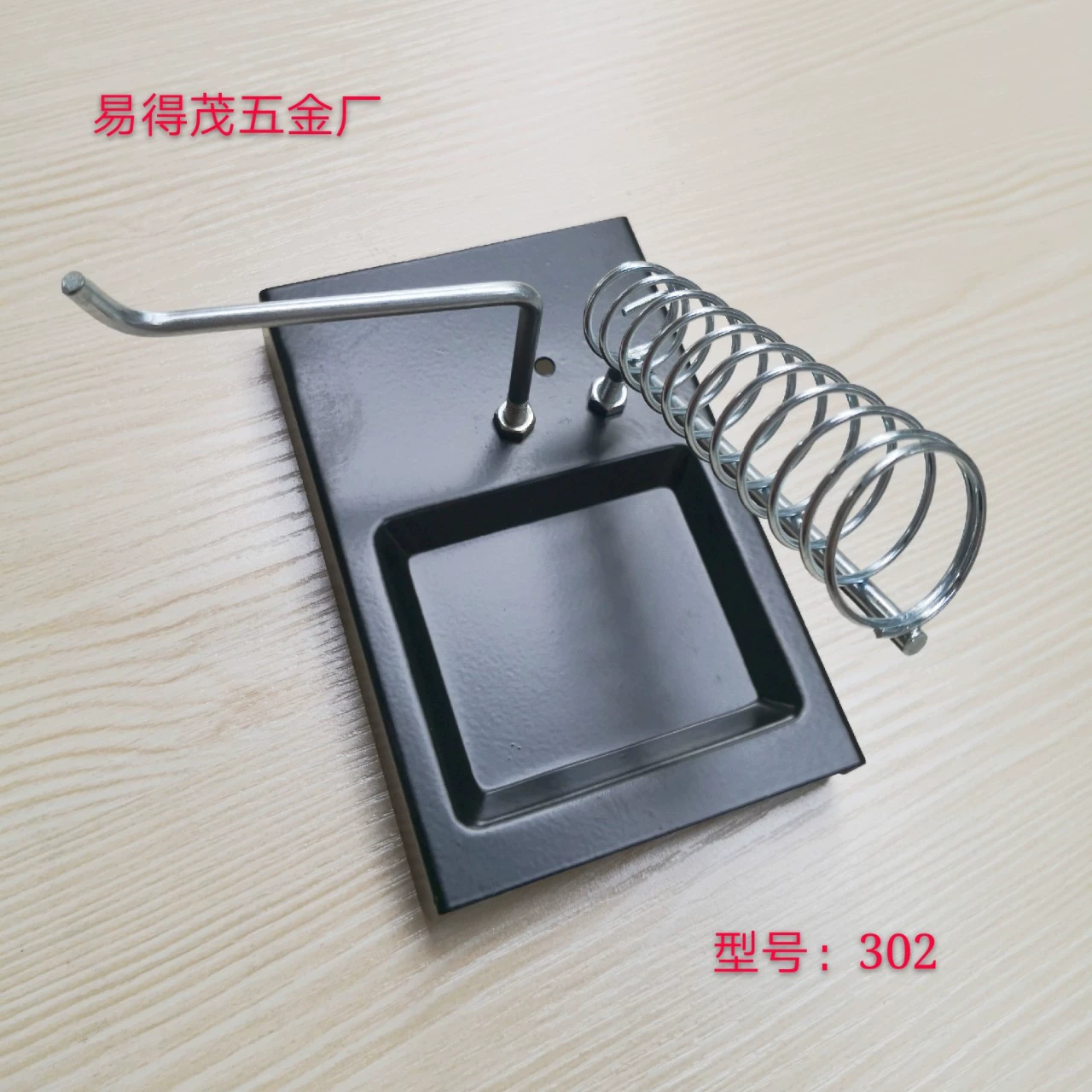 302;150 шт. подставка для паяльника, цельнометаллическая квадратная подставка для паяльника «три в одном», можно фиксировать