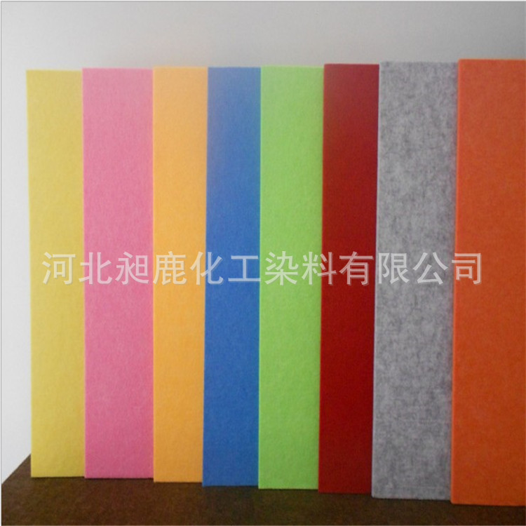 皮革黄染料；酸性嫩黄2G；酸性黄17；厂家直销皮革专用染料