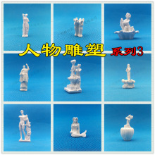 ���^������� ģ��������� ����ɳ�P���^����[�� �@�ֱP��