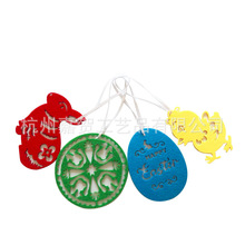 Easter ë�� �ͻ�b� �ͻ���� �ʵ���� ���}����� ���
