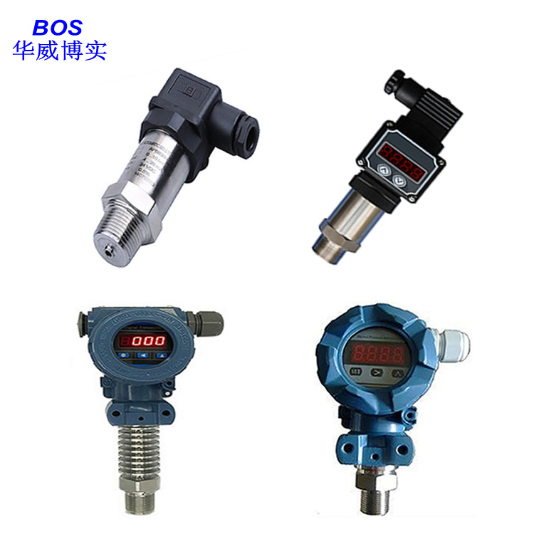 圆柱压力变送器 数显压力变送器 卡箍连接/法兰连接压变