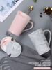 Marble ceramics, cup, gift box, coffee set for beloved with glass, Birthday gift